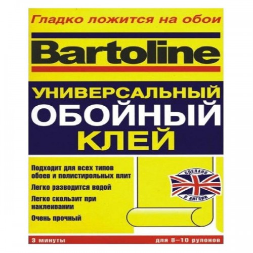Англия Клей Bartoline 